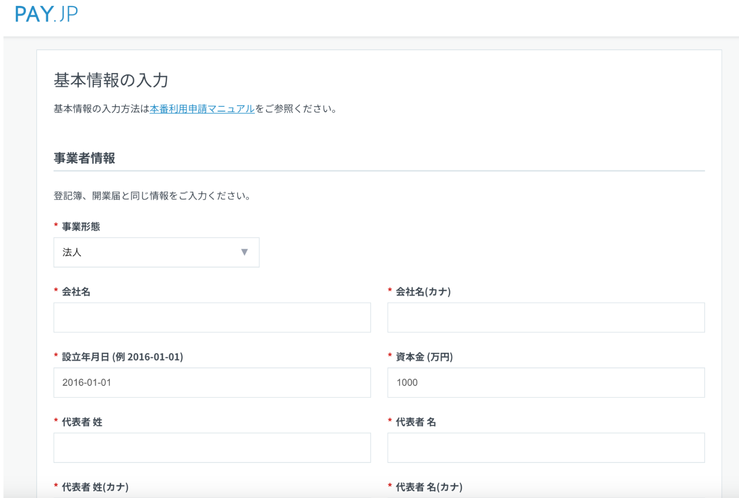 prez  取引進行ページ How to enabling dual-sided printing on a Zebra ZXP Series 7